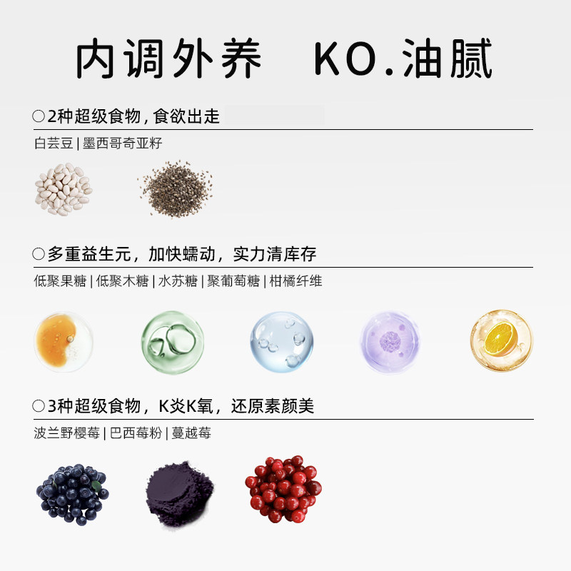 �����ֹ�20����Ԫ����Ұӣݮ��������ά��30ml*9��/��