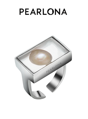 开口戒指PEARLONA树脂中性