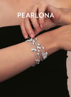 PEARLONA磐石云松-海棠窗祥云OT扣银拉丝球项链