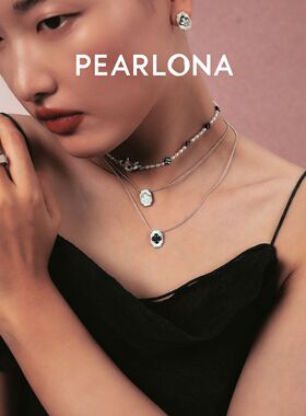PEARLONA磐石云松小海棠窗吊坠项链锁骨链贝母S925纯银拉丝新中式