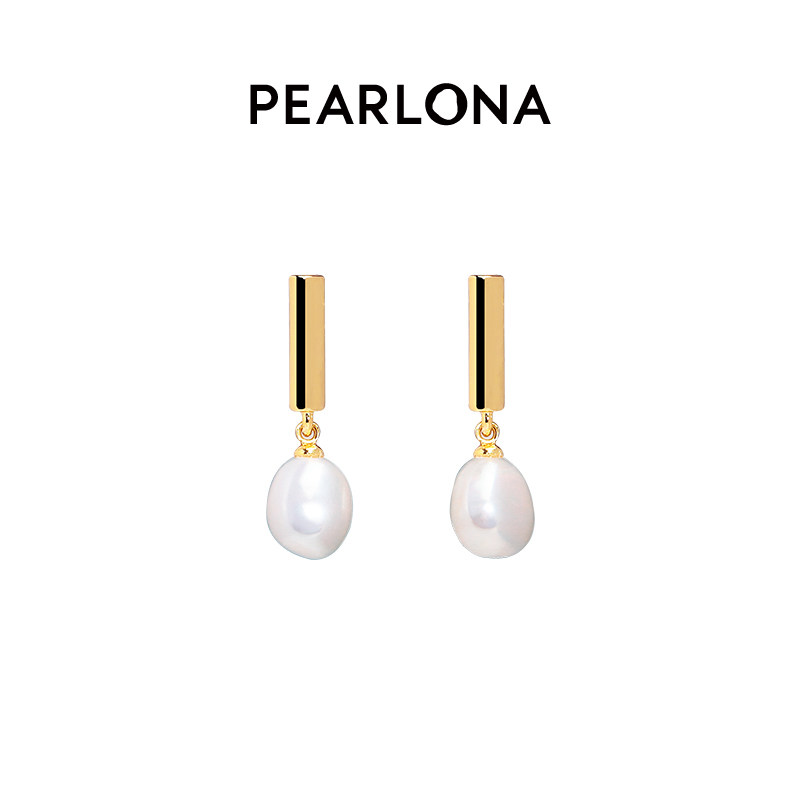 PEARLONA(胡可推荐)巴洛克珍珠耳环法式精致高级感气质珍珠耳环