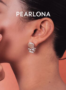 PEARLONA磐石云松祥云明月巴洛克珍珠银耳钉新中式银饰张靓颖同款
