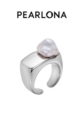 配饰戒指PEARLONA珍珠中性