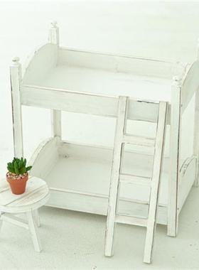 可拆卸新生儿满月欧式田园做旧双胞胎高低床上下铺摄影道具床摆件