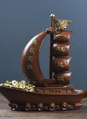 一帆风顺船摆件创意家居客厅玄关酒柜电视柜办公室装饰品开业礼品