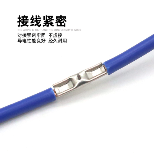 BN端子紫铜中间端子电线对接铜管BN1.25电线延长铜线耳压接钳套装 - 图2