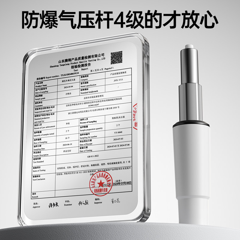 童博士儿童学习椅小学生作业椅子五区护脊自动追背椅可升降正姿椅
