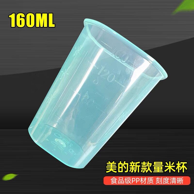 美的电压力锅MY-C540G/C640G破泡器排气阀密封圈浮子阀锅盖内胆 - 图3