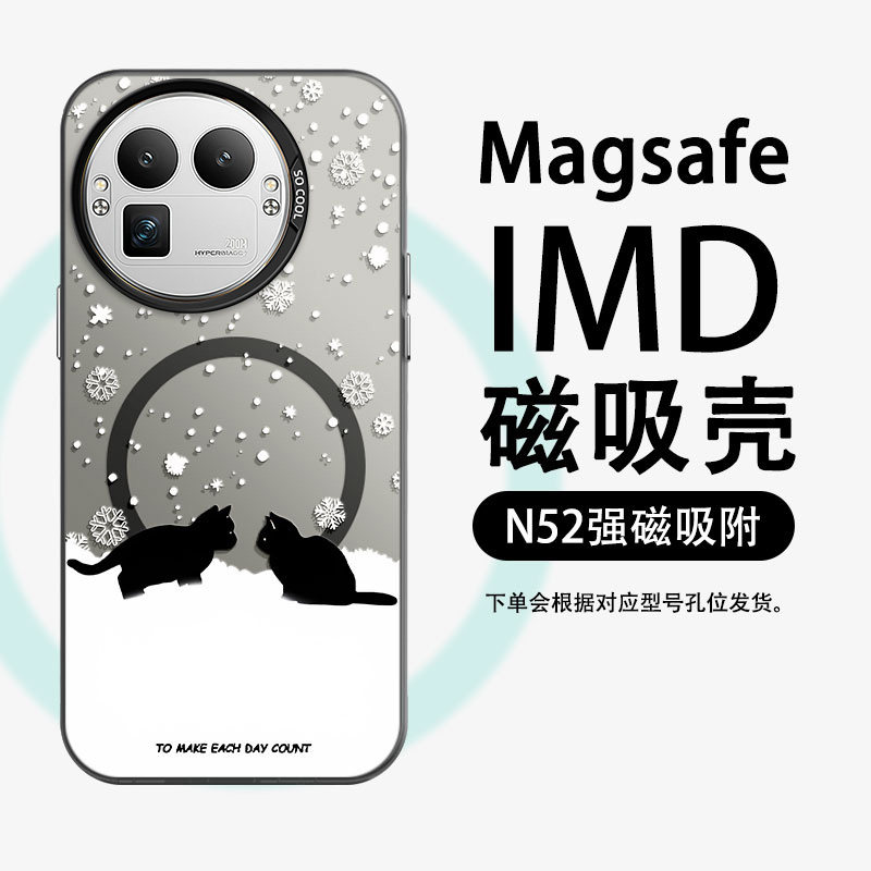 ins韩系适用磁吸手机壳真我GT8Pro雪地真我GT8猫咪realme可爱高级感简约女全包情侣防摔IMD彩银情侣保护套,淘宝优惠券,粉丝福利购,淘宝优惠卷