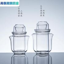 Old vintage wine jug heat resistant glass Home 42 white yellow wine glass Three-three-style Wine Wine Wine Hot Wine Pot Wine