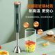 Jiuyang cuisine home juice multi -functional baby food supplementary food and vegetable juice machine fully automatic grinding machine cooking stick