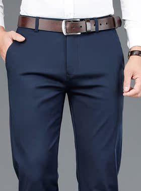 2022 Spring New Men's Bamboo Fiber Casual Pants Clas