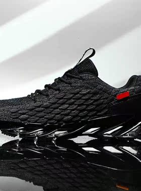 Men's Shoes Casual Sneakers Fashion Light Breathable