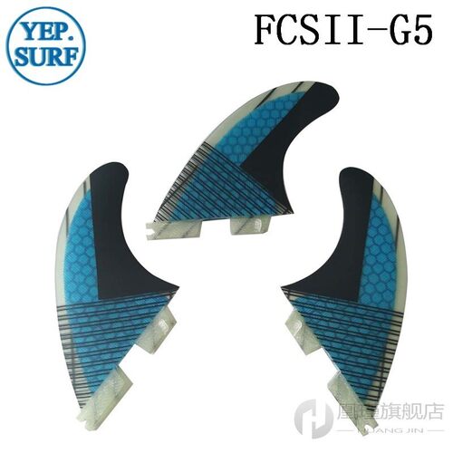 Surf Tri/Twin fin set FCS2 G5 FCS ii G5 surfing fins for sur - 图1
