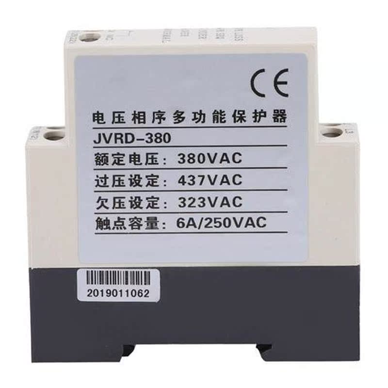 voltage relay JVRD-380 Phase Sequence Protection Relay Monit-图1