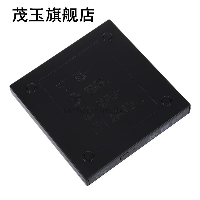 USB External Blu-ray BD-R BD-ROM Combo DVD RW Burner Drive B-图1