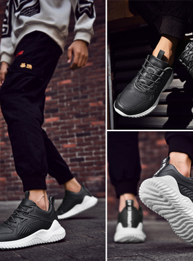 Thick Sole Men Sneakers Lightweight Comfortable Basketball S