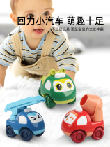 New childrens toy car 1 1 3 year old baby cartoon inertia car toy small car 2-3 year old boy engineering car