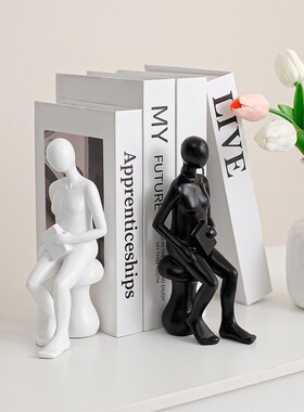 快速发货北欧简约黑白艺术人物书挡摆件家居客Q厅书房书桌书立书