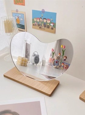 快速发货日式原木云朵镜子ins不C规则异形房间装饰韩国台式梳妆镜