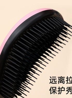英国王妃同款梳子女气囊