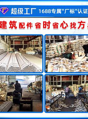 48钢管接头厂家架子管加长连接件现货供应建筑脚手架钢管接头
