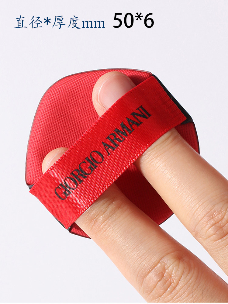 阿玛尼气垫粉扑替换粉底液bbcc隔离遮瑕霜打底妆进口面料省粉材质,淘宝优惠券,粉丝福利购,淘宝优惠卷