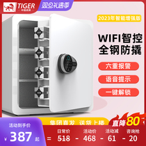 2023 new pint tiger cards safe home small safes WIFI wise control 45 35 60CM full steel burglar-proof mini-bed head cabinet offices into the wall Entrance Wardrobe