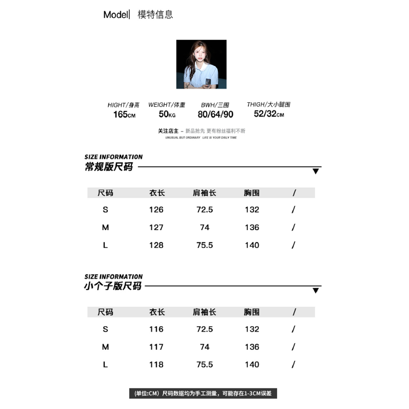 CCKIM 金川川 巴黎氛围 【高定版】厚毛呢法式高级设计感大衣外套 - 图2