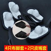 Supplies training cover Cock Fighting Chicken Inflecting Kit Supplies Breathable Fighting Chicken Protective Gear Chicken Fighting Chicken Protective Mouth Cover Chicken