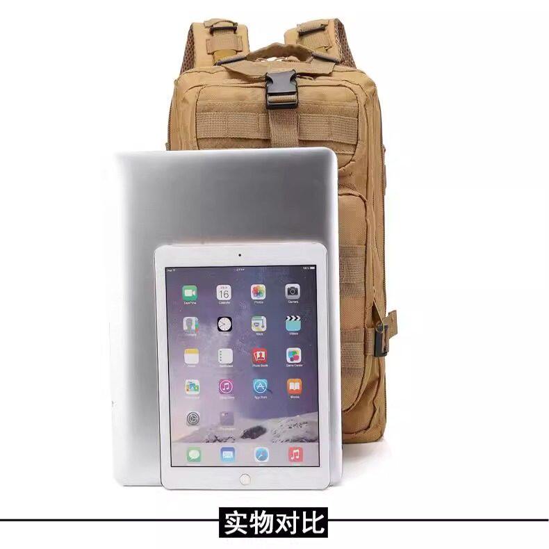 Tactical backpack