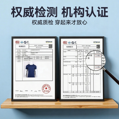 正品速干地勤短袖圆领衫机务运动T恤夏季短袖户外透气工作服上衣 - 图3