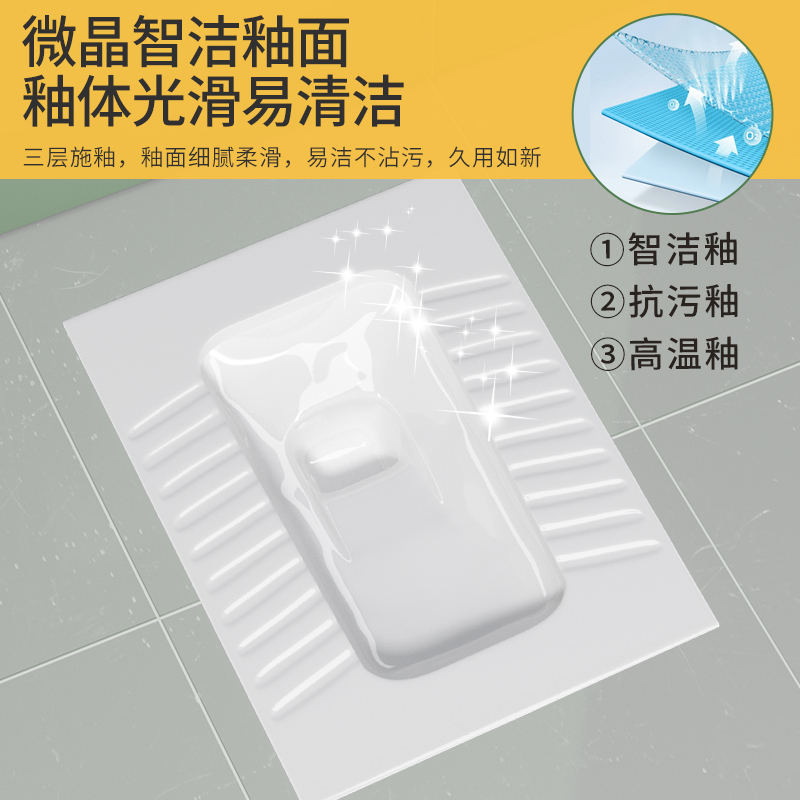 家用陶瓷蹲便器冲水箱套装卫生间蹲坑便盆厕所防臭便池虹吸大口径 - 图1