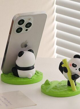 平板桌面支架支撑熊猫手机手办