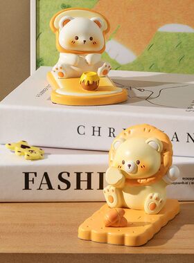 懒人高级感追剧闺蜜桌面架子小