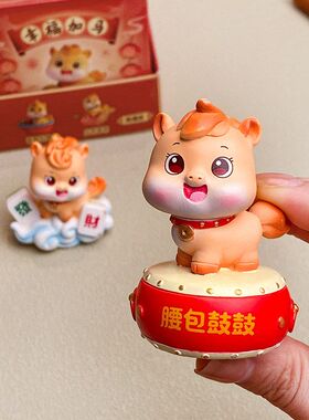 新款礼品盲盒喜庆年桌面2026吉祥