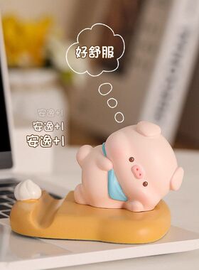 支架树脂装饰架子萌宠桌面新款