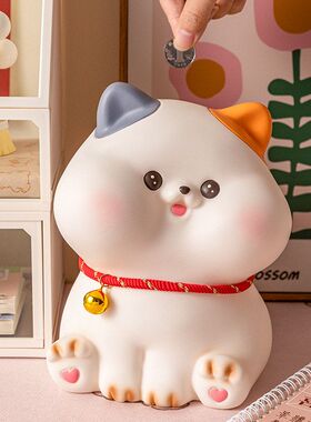 六一礼物存钱罐书房新款大容量