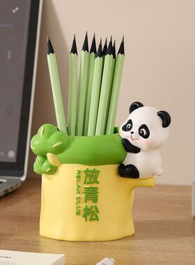 文具办公室装饰创意礼品笔筒卡通