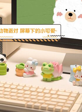 礼品笔搁面卡通小树脂笔动物托架