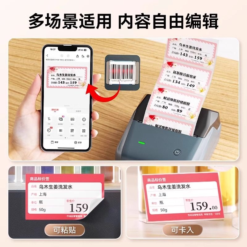 图 2