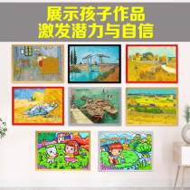 Photo Wall Containing A4 Framed Picture Frame Wall Sticker magnetic display with childrens work display frame 8k Award-shaped sticker