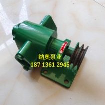 Plant Pin Slug Machine Pump Soy Milk Pump Tofu Residue and Slag Mixer High Temperature Resistant Gear Pump To Pump Hot Soy Milk