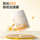 Oxyenergy ພະລັງງານອົກຊີເຈນທີ່ເປັນທາດການຊຽມ