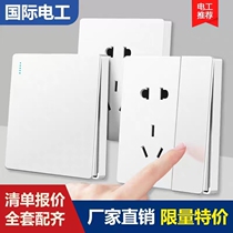 International Electrician Switch Socket panel 86 Type of concealed ultra-thin opening 5-hole with usb white porous socket