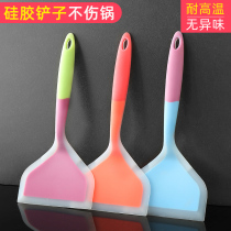 Branded Silicone Shovel High Temperature Resistant Non Stick Pan Special Spade No Injury Pan Baking Scraper Kitchen Home Stir-frying Pan Shovel