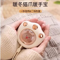 Cat Paw Warm Hands Bao Cute Students Children Winter Heating Hot Water Bags Portable Carry-on 2023 New Mini Warm Baby Usb Explosion Protection Hand Warmer Hand Warmers Cat Paw Warm Baby Give Gifts