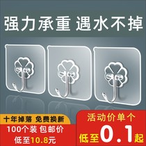 Sticky Hook Powerful Adhesive Hook Free to punch free of traceless bearing viscose transparent Kitchen Wall Hooks Stick Strong Wall wall