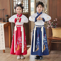 Children Handwear Boys National School Clothing Girls Tang Fashion Primary school Children Ancient clothes Chinese Wind Three words have been performed for the Spring and Autumn