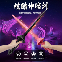 Net Red Warrior Blade Burst 3d Printing Spiral Telescopic Sword Child Trid Gravity Rotating Radish Gun Small Knife